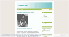 Desktop Screenshot of jazzstyle.wordpress.com