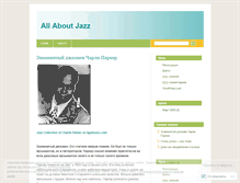 Tablet Screenshot of jazzstyle.wordpress.com