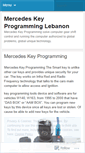 Mobile Screenshot of mercedeskeyprogramming.wordpress.com