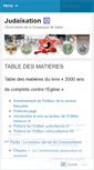 Mobile Screenshot of judaisation.wordpress.com