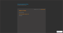 Desktop Screenshot of culturalcontestant.wordpress.com