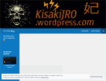 Tablet Screenshot of kisakijro.wordpress.com