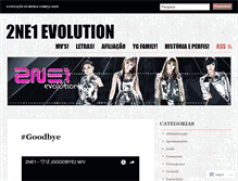 Tablet Screenshot of 2ne1evolution.wordpress.com