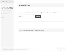 Tablet Screenshot of easilyamused.wordpress.com