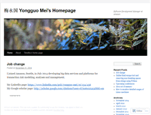 Tablet Screenshot of meiyongguo.wordpress.com