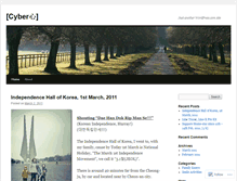 Tablet Screenshot of cybershim.wordpress.com
