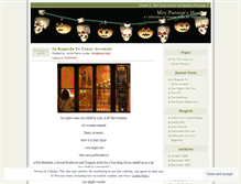 Tablet Screenshot of hallowcrypt.wordpress.com