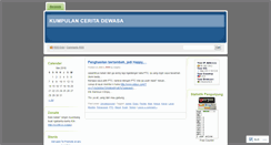 Desktop Screenshot of ceritapositive.wordpress.com