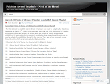 Tablet Screenshot of islamicpak.wordpress.com