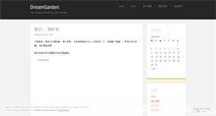 Desktop Screenshot of landian.wordpress.com