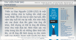 Desktop Screenshot of namo2009.wordpress.com