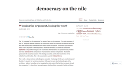 Desktop Screenshot of democracyonthenile.wordpress.com