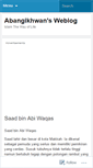 Mobile Screenshot of abangikhwan.wordpress.com