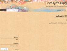 Tablet Screenshot of cornilya.wordpress.com