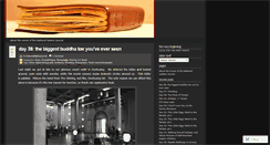 Desktop Screenshot of batteredleatherjournal.wordpress.com