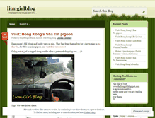 Tablet Screenshot of liongirlblog.wordpress.com