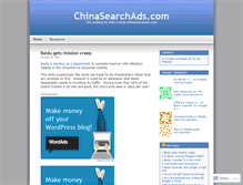 Tablet Screenshot of chinasearchads.wordpress.com