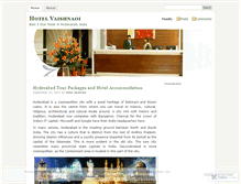 Tablet Screenshot of hotelvaishnaoi.wordpress.com