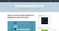 Desktop Screenshot of buddhismoloto.wordpress.com