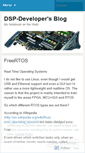 Mobile Screenshot of dspdeveloper.wordpress.com