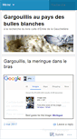 Mobile Screenshot of gargouillis.wordpress.com