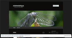 Desktop Screenshot of mishmishiyya.wordpress.com