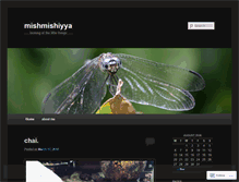 Tablet Screenshot of mishmishiyya.wordpress.com
