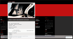 Desktop Screenshot of musicidol.wordpress.com