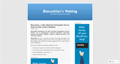 Desktop Screenshot of biocushion.wordpress.com