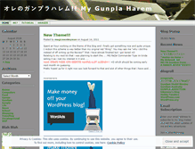 Tablet Screenshot of mygundamharem.wordpress.com