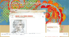 Desktop Screenshot of littleoslo.wordpress.com