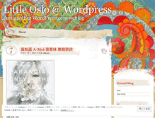 Tablet Screenshot of littleoslo.wordpress.com