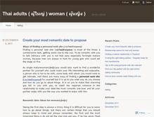 Tablet Screenshot of adultwoman.wordpress.com