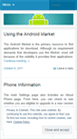 Mobile Screenshot of howtoandroid.wordpress.com