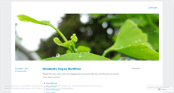 Desktop Screenshot of maninweb.wordpress.com