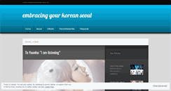 Desktop Screenshot of embracingyourkoreanseoul.wordpress.com