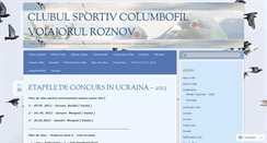 Desktop Screenshot of cscvoiajorulroznov.wordpress.com