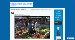 Desktop Screenshot of cilento.wordpress.com