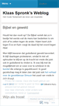 Mobile Screenshot of kspronk.wordpress.com