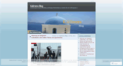 Desktop Screenshot of kalimeragriechenland.wordpress.com