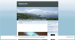 Desktop Screenshot of mamahesh.wordpress.com