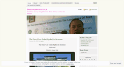 Desktop Screenshot of hajrabali.wordpress.com