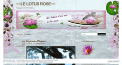 Desktop Screenshot of lotus56.wordpress.com
