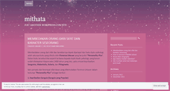 Desktop Screenshot of mithata.wordpress.com