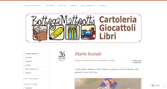 Desktop Screenshot of bottegamatteotti.wordpress.com