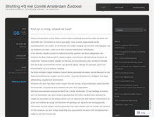 Tablet Screenshot of 4en5meizuidoost.wordpress.com