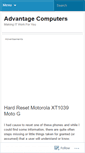Mobile Screenshot of advantagecomps.wordpress.com