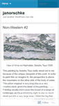 Mobile Screenshot of janorschke.wordpress.com