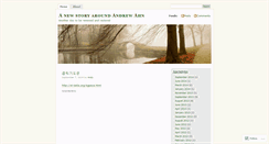 Desktop Screenshot of andrewahn.wordpress.com