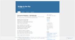 Desktop Screenshot of bridgetothesky.wordpress.com
